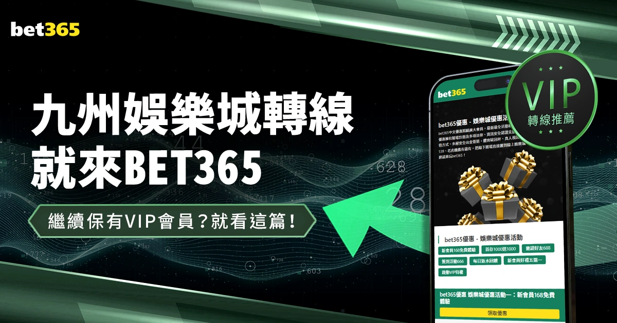 年二月初一,凌晨一点五,十四分五十,乐鱼足球,足球赛事平台,足球赛事资讯,足球比赛信息,足球赛事动态