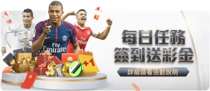 球场难题球,员应对策略,揭秘,乐鱼足球,足球赛事平台,足球赛事资讯,足球比赛信息,足球赛事动态