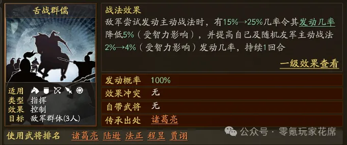 京师校园网,球盛会圆满,落幕,乐鱼足球,足球赛事平台,足球赛事资讯,足球比赛信息,足球赛事动态