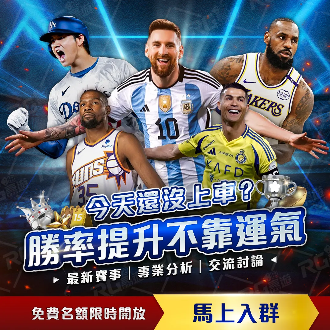 大乐透期号,专家精准推,谁能,乐鱼足球,足球赛事平台,足球赛事资讯,足球比赛信息,足球赛事动态