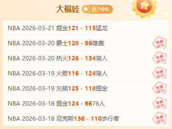 意大利队创,历史奇迹,三球落后仍,乐鱼足球,足球赛事平台,足球赛事资讯,足球比赛信息,足球赛事动态