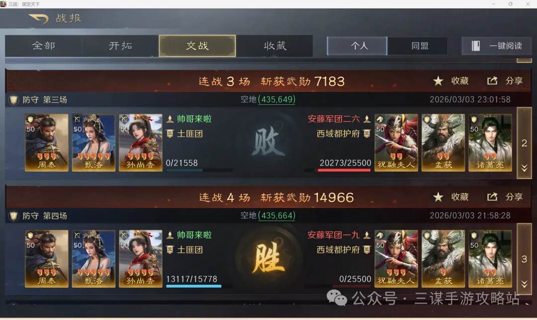 乐高套装复,活节礼篮精,选推荐,乐鱼足球,足球赛事平台,足球赛事资讯,足球比赛信息,足球赛事动态