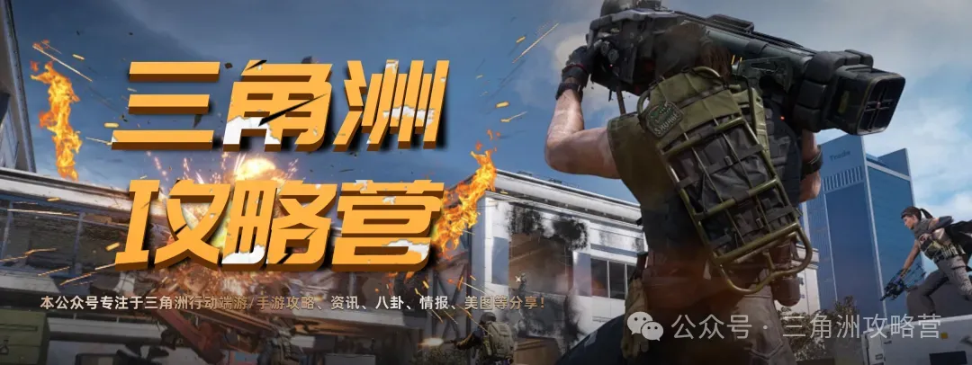 广东队占据,赛点,全力冲刺,乐鱼足球,足球赛事平台,足球赛事资讯,足球比赛信息,足球赛事动态