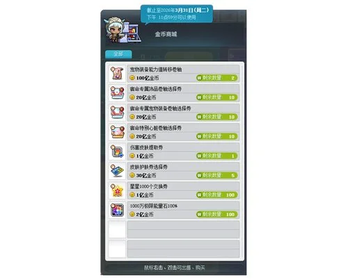 课间时光,操场活动革,新解析,乐鱼足球,足球赛事平台,足球赛事资讯,足球比赛信息,足球赛事动态