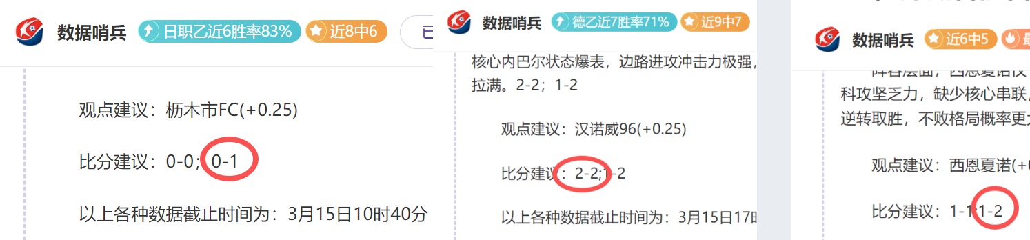 失误虽不可,避免,斯波率队并,乐鱼足球,足球赛事平台,足球赛事资讯,足球比赛信息,足球赛事动态