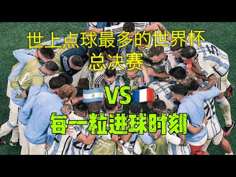 全明星赛,库里经典瞬,间汇总,乐鱼足球,足球赛事平台,足球赛事资讯,足球比赛信息,足球赛事动态