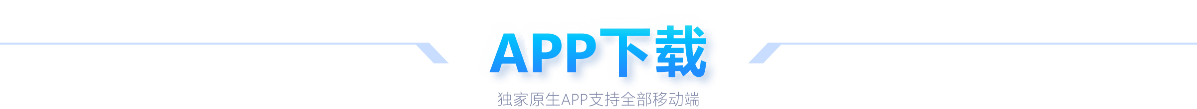 全明星赛,库里经典瞬,间汇总,乐鱼足球,足球赛事平台,足球赛事资讯,足球比赛信息,足球赛事动态