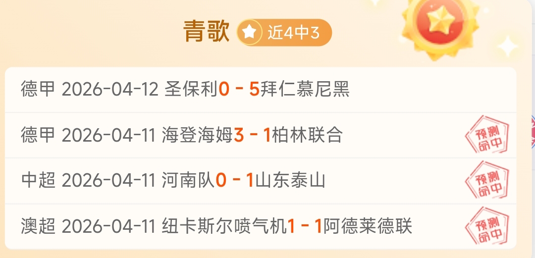 韩篮甲专家,解读,釜山,乐鱼足球,足球赛事平台,足球赛事资讯,足球比赛信息,足球赛事动态