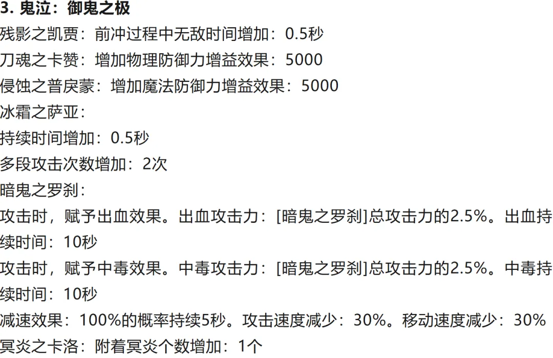 郑钦文重返,澳网女单决,力争冠军,乐鱼足球,足球赛事平台,足球赛事资讯,足球比赛信息,足球赛事动态