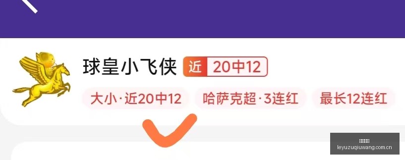 限时抢智利,甲级联赛官,方资讯大放,乐鱼足球,足球赛事平台,足球赛事资讯,足球比赛信息,足球赛事动态