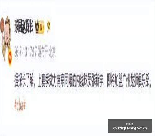 梅里诺,个月前曾以,为会无缘世,乐鱼足球,足球赛事平台,足球赛事资讯,足球比赛信息,足球赛事动态