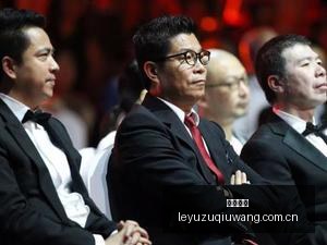腾讯电竞基,金成立,助力电竞产,乐鱼足球,足球赛事平台,足球赛事资讯,足球比赛信息,足球赛事动态