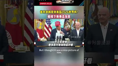 高馨妤网球首秀国家赛，全情投入精彩瞬间大放异彩