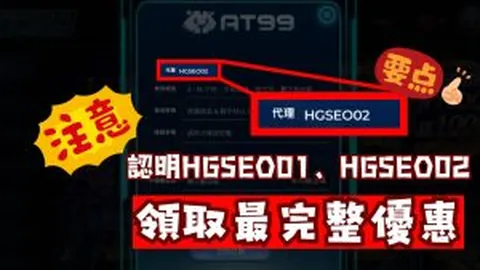 太阳三将天赋卓越，却难参透“宇宙勇”精髓