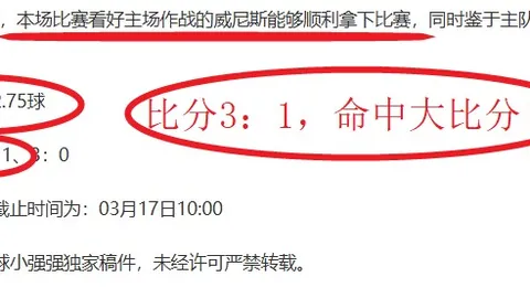 俄称占领库拉霍沃，乌方反驳：俄未完全控制，乌军坚守阵地